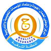 LQAC